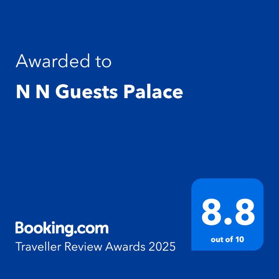 N N Guests Palace Islamabad Zewnętrze zdjęcie